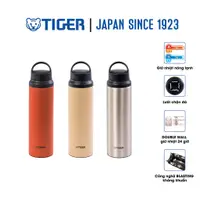 在飛比找蝦皮購物優惠-Tiger MCZ-S080 雙邊保溫瓶 (800ml)