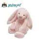 ★啦啦看世界★ Jellycat 英國玩具 安撫玩偶 / 櫻花粉兔51公分 大兔子 療愈