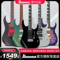 在飛比找露天拍賣優惠-IBANEZ依班娜GRG170/121DX/GRX120SP