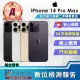 【Apple】A級福利品 iPhone 14 Pro Max 512GB(6.7吋)