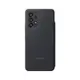 SAMSUNG Galaxy A53 5G 原廠透視感應皮套 (EF-EA536) - 黑色