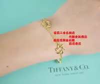 在飛比找Yahoo!奇摩拍賣優惠-☆優買二手精品名牌店☆ TIFFANY & CO.蒂芬妮 限