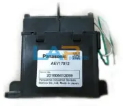 1PCS NEW For Panasonic DC 12V AEV17012 Vehicle relay