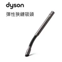 在飛比找蝦皮購物優惠-Dyson V6 DC62 DC63 DC39 CY24 D