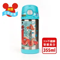 在飛比找PChome24h購物優惠-【美國膳魔師THERMOS】海底總動員 迪士尼不鏽鋼吸管水壺