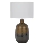 Arthur Modern Table Desk Lamp Light Fabric Ceramic Rusty White Gloss