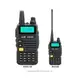 AQ-50 ADI 5W業務型VHF/UHF 雙頻無線電對講機 雙頻/警報功能/FM收音機/手電筒功能/贈1耳麥(耳掛/空導/耳塞式三選一)