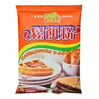 在飛比找PChome24h購物優惠-金錢豹鬆餅粉500g