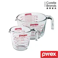 在飛比找Yahoo奇摩購物中心優惠-【美國康寧】Pyrex 單耳量杯1000ML+500ML