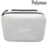 POLYMAX 防水立體盥洗包 雪冷灰