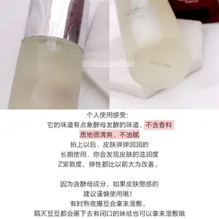 現貨日本SK-II SK2 SKII神仙水護膚精華露230ml青春露補水