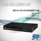 昌運監視器 DJS-SXL208A-4K 8路 H.265+ 4K IVS DVR 監視器主機【全壘打★APP下單跨店最高20%點數回饋!!】