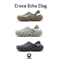 在飛比找蝦皮商城優惠-卡駱馳 Crocs Echo Clog 波波克駱格 洞洞鞋 