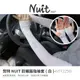 NTF225W 努特NUIT 白色袖套 防曬袖套 防晒 透氣長款 防紫外線 遮陽冰絲袖套 抗UV