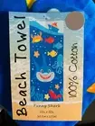 SHARK BEACH TOWEL 50" X 25" NWT POOL OCEAN BEACH PICNIC KIDS OCTOPUS FISH SHIP