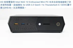 Intel 英特爾 NUC 12代 RNUC12SNKI72000 迷你電腦 準系統 i7-12700H/A770M/no cord