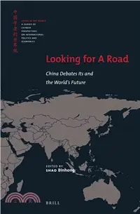 在飛比找三民網路書店優惠-Looking for a Road ― China Deb