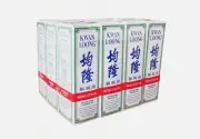 12 Bottles Kwan Loong Medicated Oil 57ml with Relief Massage Headache Muscle USA