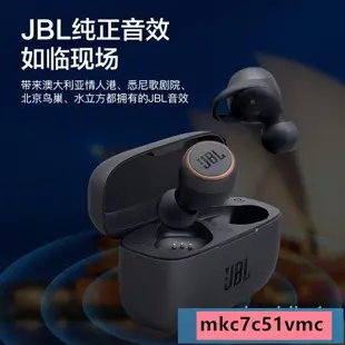 【蝦皮熱銷】JBL LIVE300TWS 真無線藍牙耳機音樂耳機HIFI智能學生入耳式耳麥