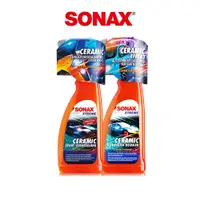 在飛比找蝦皮商城優惠-SONAX CSC長效陶瓷護膜750ml+CQD陶瓷護膜75