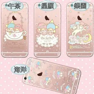 【雙子星】iPhone6 /6s 彩鑽透明保護軟套