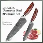 Chef Utility Knife Set 67 Layers Damascus Steel Full Tang Wood Handle Slicing L