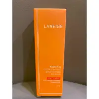 在飛比找蝦皮購物優惠-蘭芝Laneige 維他命C淨膚煥白雙萃