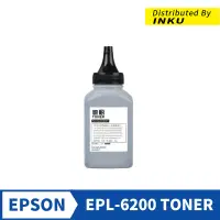 在飛比找蝦皮商城優惠-EPSON EPL-6200 黑 填充碳粉 EPL 6200
