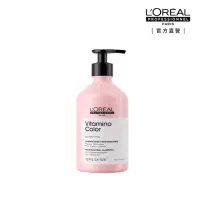 在飛比找momo購物網優惠-【L’OREAL 巴黎萊雅PRO】絲漾博飽和護色洗髮精500