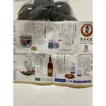 (全新未拆） KENELEPHANTI SAKE 兵庫 大關篇 月桂冠 清酒 全5種 （請先問與答）