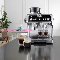 在飛比找樂天市場購物網優惠-Delonghi/德龍半自動咖啡機家用泵壓智能研磨一體意式E