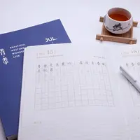 在飛比找樂天市場購物網優惠-繁體字帖 美日美字每日一練手帳字帖女生大學生字體繁體字帖葉曄