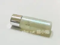 在飛比找Yahoo!奇摩拍賣優惠-『Miss Cat 貓小姐』＊ RMK 煥膚果馨露(柔膚保濕