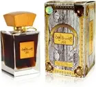 Arabiyat Khasab Oud White Perfume For Men And Women 100ml