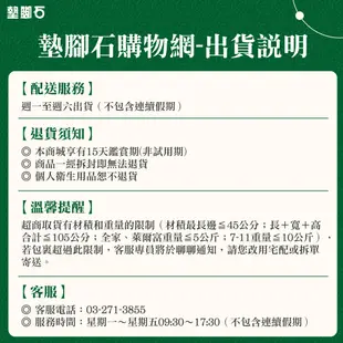 珠友 Unicite 衣物收納袋(可加高)-橙 墊腳石購物網