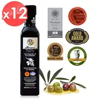 在飛比找PChome24h購物優惠-【 Oleum Crete】奧莉恩頂級初榨橄欖油12瓶組(2