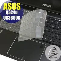 在飛比找PChome商店街優惠-【Ezstick】ASUS Q324u UX360UX 奈米