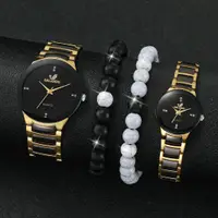 在飛比找蝦皮購物優惠-時尚情侶手錶男款黑色鋼帶手錶女士石英腕錶串珠手鍊