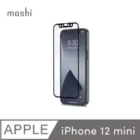 在飛比找PChome24h購物優惠-Moshi iVisor AG for iPhone 12 