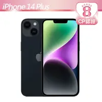 在飛比找PChome24h購物優惠-【CP認證福利品】Apple iPhone 14 Plus 