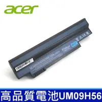 在飛比找樂天市場購物網優惠-ACER UM09H56 高品質 電池 UM09G31 UM