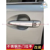 在飛比找蝦皮商城精選優惠-適用於LEXUS 凌志 ES250 ES200 CT200h