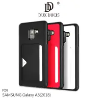 在飛比找蝦皮購物優惠-DUX DUCIS SAMSUNG Galaxy A8(20