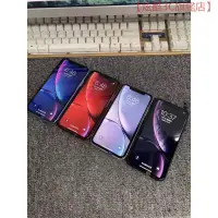 在飛比找蝦皮購物優惠-【炫酷3C旗艦店】IPhone XR 64G/128G 備用