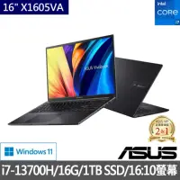 在飛比找momo購物網優惠-【ASUS 華碩】特仕版 16吋i7輕薄筆電(VivoBoo