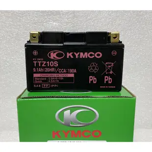 <RUMI> KYMCO 光陽原廠 10號電池/十號/電瓶/TTZ10S 保固半年