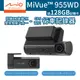 Mio MiVue 955WD 行車記錄器 955W+E60 [贈128G記憶卡] 前鏡4K 後鏡2K GPS WIFI