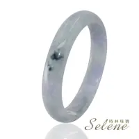 在飛比找momo購物網優惠-【Selene】春帶彩飄花翡翠手鐲(A貨翡翠6616)