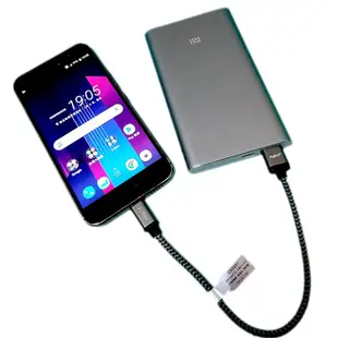 FUJIEI Type C to USB 3.0鋁合金快速充電傳輸線25cm /傳輸速度5Gb/s -3A大電流充電