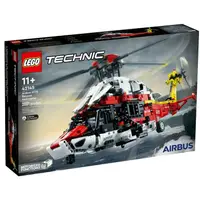 在飛比找蝦皮購物優惠-LEGO 樂高 科技系列 42145 Airbus H175